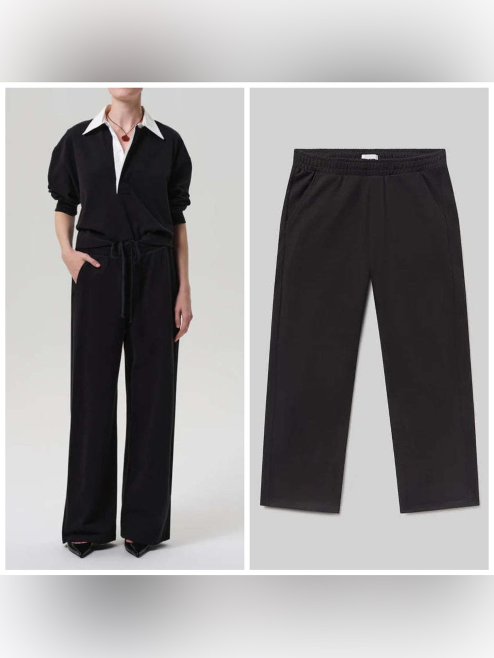 Citizens Of Humanity Brynn Drawstring Pant Black Large Sweatpants